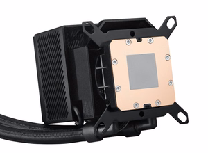 ASUS ROG Ryujin III 240 ARGB protsessori jahuti