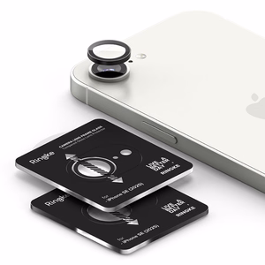 Ringke Camera Frame Protector 2-pack jaoks iPhone 16e - Must