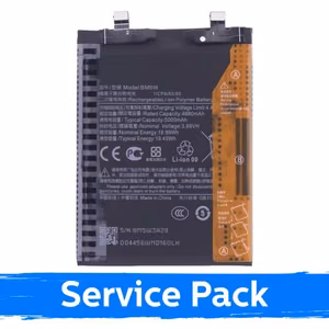 Xiaomi 14T Pro / Poco F6 Pro BM5W aku (hoolduspakend)