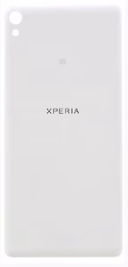 Tagakaas jaoks Sony F3311 Xperia E5 valge original (used Grade B)
