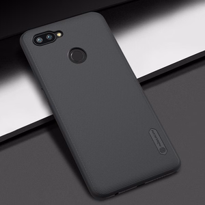 Nillkin Super Frosted Shield ümbris seadmele Realme 2 Pro, kuldne