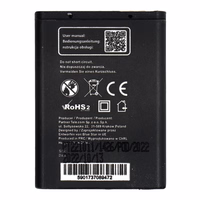 Aku jaoks Nokia 6020 / 5200 / 5300 / 3220 / 5140 1000 mAh Sinine Star Premium