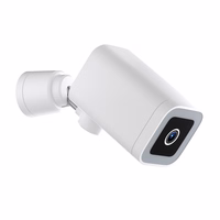 Sonoff CAM-B1P 2K Outdoor WiFi Smart Camera