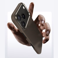 Benks Magnetic Armor Tint Kevlar 1000D (0069) jaoks Iphone 17 Pro kuldne