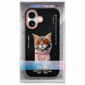 Nimmy Glasses Cool Cat ümbris jaoks iPhone 17 - must