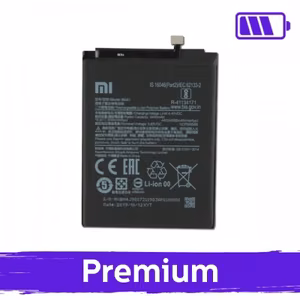 Aku Ühildub Xiaomi Redmi Note 8 Pro BM4J (OEM)