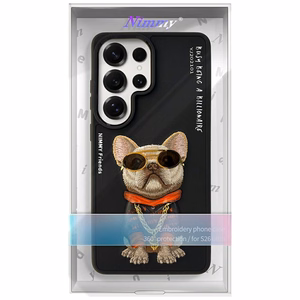 Nimmy Glasses Cool Dog ümbris Samsung Galaxy S26 Ultra must