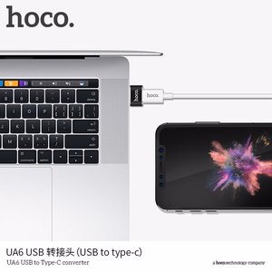 Adapter OTG USB A USB C Hoco UA6 must