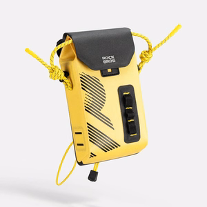 Rockbros AS-160 veekindel jalgratta juhtraua kott 1.3L - kollane