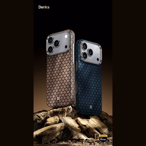 Sinine Benks Magnetic Armor Air Armor Grid 600D kevlari ja metallraamiga ümbris (C.K.FL.AP.BE.0072) mudelitele iPhone 18 Pro / iPhone 17 Pro