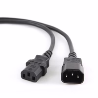 Gembird PC-189 power cable must C14 coupler
