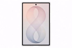 Samsung Galaxy Z Fold8 silikoonist magnetümbris 2 peegeldusvastase kilega, kreemikas