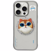 Nimmy Glasses Cool Cat MagSafe Ümbris jaoks iPhone 16 Pro Max - Hall