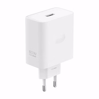 Laadija Realme SuperVOOC 80W USB-A valge