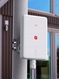 Ruuter ZTE G51F 5G MC7510