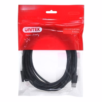 UNITEK Y-C418GBK USB cable USB 2.0 5 m USB A must