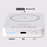 Powerbank SBS TEBB5000MAG1CW 5000 mAh USB-C, MagSafe ühilduv - valge