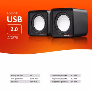 Audiocore AC870 B 2-way 3 W must, hall Wired