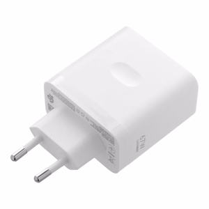 OPPO SuperVOOC original charger Type C 67W VCB7CAEH white bulk