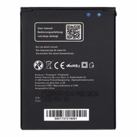 Battery jaoks Samsung Core 2000 mAh Sinine Star Premium