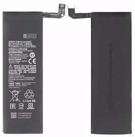 Aku ORG Xiaomi Mi Note 10/Mi Note 10 Lite/Mi Note 10 Pro/CC9 Pro 5270mAh BM52