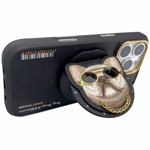 NIMMY ümbris GLASSES COOL DOG compatible with MagSafe jaoks IPHONE 16 Pro Max must