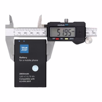 Battery jaoks LG K10 (2017) 2800 mAh Sinine Star Premium