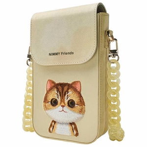 Nimmy Big Eyed Pet 2.0 Cat Phone Bag - Roheline