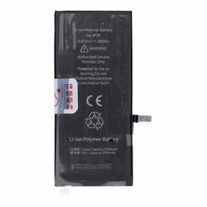 JCID aku iPhone 7 Plus jaoks (standardmaht)