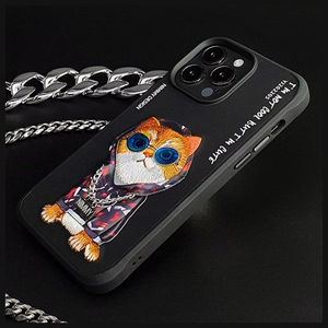 Nimmy Glasses Cool Cat Ümbris jaoks iPhone 15 Pro - Must
