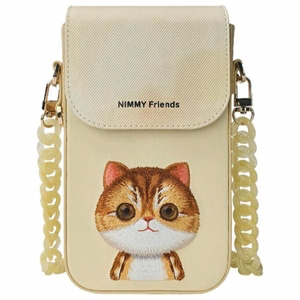 Nimmy Big Eyed Pet 2.0 Cat Phone Bag - Roheline