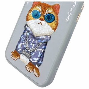 Nimmy Glasses Cool Cat iPhone 15 Ümbris - Hall