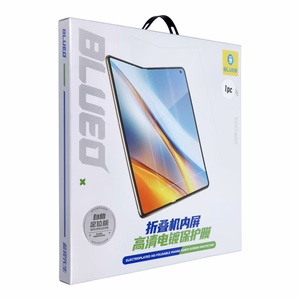 Must 5D Mr. Monkey klaas Samsung Galaxy FLIP 7 / FLIP 8 volditava sisemise ekraani kaitseks
