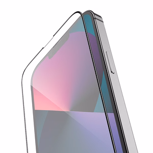 Borofone BF3 Full Screen karastatud klaas iPhone 14 Plus