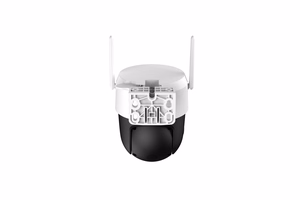 Mini 4 Megapixel HD Network PTZ Dome Camera zoom WIFI P5AS-PV