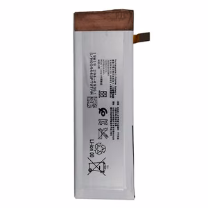 Aku Sony Xperia M5 (124HLY0040A)