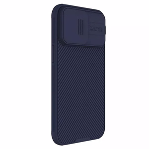 Чехол Nillkin CamShield Pro PC+TPU для iPhone 15 Pro Max фиолетовый
