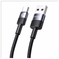 USAMS Kaabel USB-A - USB-C 3A 1,2m Aluminum Alloy Data Cable SY Series SJ718USB01 (US-SJ718)