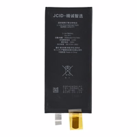 JCID aku ilma BMS-ita iPhone 11 jaoks (suur mahutavus)