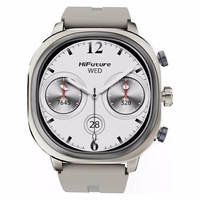 HiFuture FutureFit AIX Lite Smartwatch - Beige