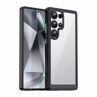 Outer Space Ümbris with Gel Frame jaoks Samsung Galaxy S25 Ultra - must