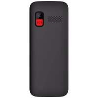 Maxcom Comfort MM445 4G must/must