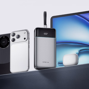 Cuktech LPB252N 120W 25000mAh akupank sisseehitatud USB-C-kaabliga – värv: hall