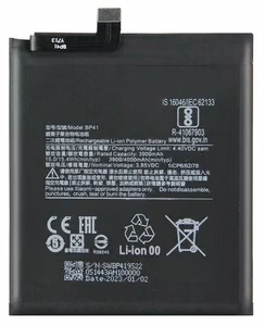 Aku ORG Xiaomi Mi 9T 4000mAh BP41