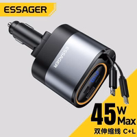 Autolaadija Essager "Smart" must 45W (integreeritud 2in1 kaabel)
