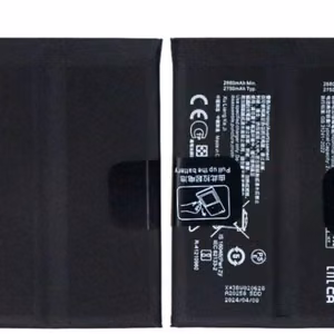 OnePlus 12R 5G originaalakku BLPA33, 5500 mAh
