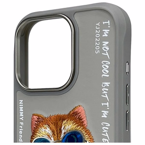 Nimmy Glasses Cool Cat Ümbris jaoks iPhone 16 Pro Max - Hall