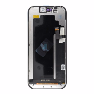 NCC InCell ekraanimoodul mudelile iPhone 17 PRO