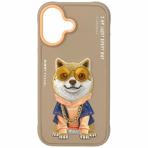Nimmy Glasses Cool nag iPhone 17 Ümbris - Beige