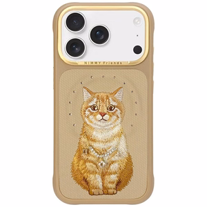 Nimmy Lucky Fashion Cat MagSafe ümbris iPhone 17 Pro pruun